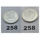 SITTING BULL LAKOTA NATION .999 FINE SILVER