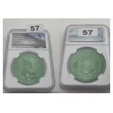 1984 MARDI GRAS ST. PATRICK'S DAY NGC GENUINE