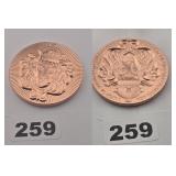 Scottsdale Mint Lion Stacker .999 Copper Round