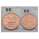 ArtBarMint Silver Certificate .999 Copper Round