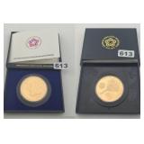 1972 American Bicentennial Copper Medal Proof