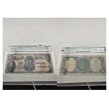 1907 $5 Legal Tender PCBLIC Error Fine 15