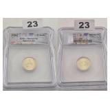 1992 Paraguay 5 Guaranies ICG Genuine Coin