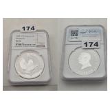 2024 P125 Australia Kookaburra MS70 Silver
