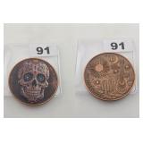 Sugar Skull Day of the Dead .999 Fine Copper
