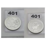 2016 Australia Victory Pacific Silver .9999 Coin