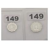 Smiling Sun Wearing Sunglasses .999 Silver