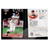 Ohtani 2013 BBM Mag Rookie Promo Ver. 2