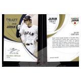 Ohtani 2016 Draft Prospect Fac Auto