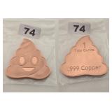Poop Emoji 1 Troy Ounce .999 Copper Round
