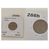1976 Yugoslavia 10 Para Copper Coin KM# 44