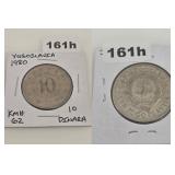 1980 Yugoslavia 10 Dinara Copper Nickel Coin
