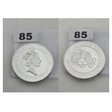 2022 St Helena Guinea .999 Silver Coin BU 1.25oz