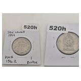 1994 Sri Lanka One Rupee Copper Nickel Coin