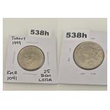 1999 Turkey 25 Bin Lira Copper Nickel Coins