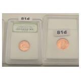 2009 P LINCOLN PROFESSIONAL COPPER BU INB SLAB
