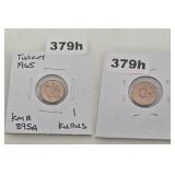 1965 TURKEY 1 KURUS COPPER COIN KM# 895A BU