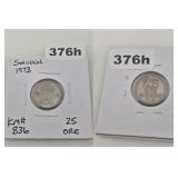 1973 Sweden 25 Ore KM 836 Copper-Nickel Coin