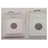 1953 S Copper Wheat Cent International Bureau