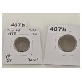 1983 TAIWAN YEAR 72 1 YUAN COPPER COIN LOT
