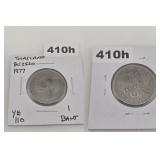 1977 Thailand 1 Baht Copper Nickel Coin Lot