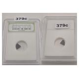 Roman Widow's Mite Sized Bronze Coin 50BC-400AD