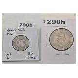 1967 Hong Kong 50 Cents Queen Elizabeth Silver