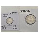 1966 INDIA 25 PAISE COPPER NICKEL KM 48.2 COIN