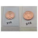 Scottsdale Mint Lion Head .999 Copper Round