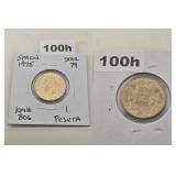 1975 SPAIN 1 PESETA COPPER NICKEL STAR 79 COIN
