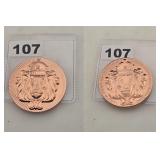 Scottsdale Mint Lion .999 Fine Copper Round