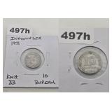 1971 Indonesia 10 Rupiah KM# 33 Nickel Coin