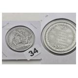 1881 John Egar Howard Cowpens Silver Medal