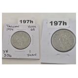 1974 Taiwan Year 63 1 Yuan Copper-Nickel Coin