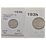1980 Trinidad and Tobago 25 Cents Copper-Nickel