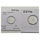 1971 SRI LANKA 2 CENTS SCALLOPED KM#128 COIN
