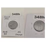 1990 India 25 Paise Rhinoceros Coin KM# 54
