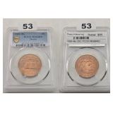 1969-Mo Mexico 20 Centavos Copper PCGS MS66RD
