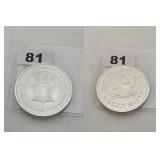 A-Mark Liberty Bell .999 Pure Silver Round