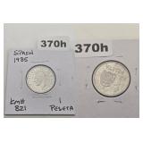 1985 Spain Juan Carlos I 1 Peseta Coin KM 821