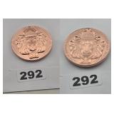 Scottsdale Mint Lion Stacker .999 Fine Copper