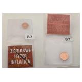 1997 Zimbabwe Hyper Inflation Copper 1 Cent Coin