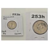 1982 YUGOSLAVIA 1 DINAR COPPER NICKEL COIN