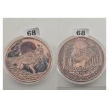 Howling Wolf Moon 5 Ounces .999 Fine Copper