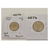 1975 Spain 1 Peseta Copper-Nickel Star 77 Coin