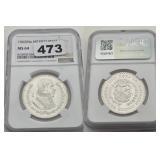 1965 Mo Mexico Un Peso Silver Coin NGC MS 64