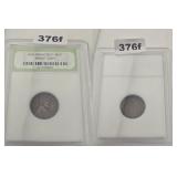 1948-S San Francisco Mint Copper Wheat Cent