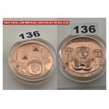 2022 COOK ISLANDS PHARAOHS COPPER HIGH RELIEF