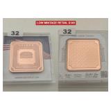 GEIGER EDELMETALLE 100g COPPER .999 FINE BAR