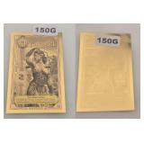 2026 Idaho Goldback 1/4000 Troy Oz 24K Gold